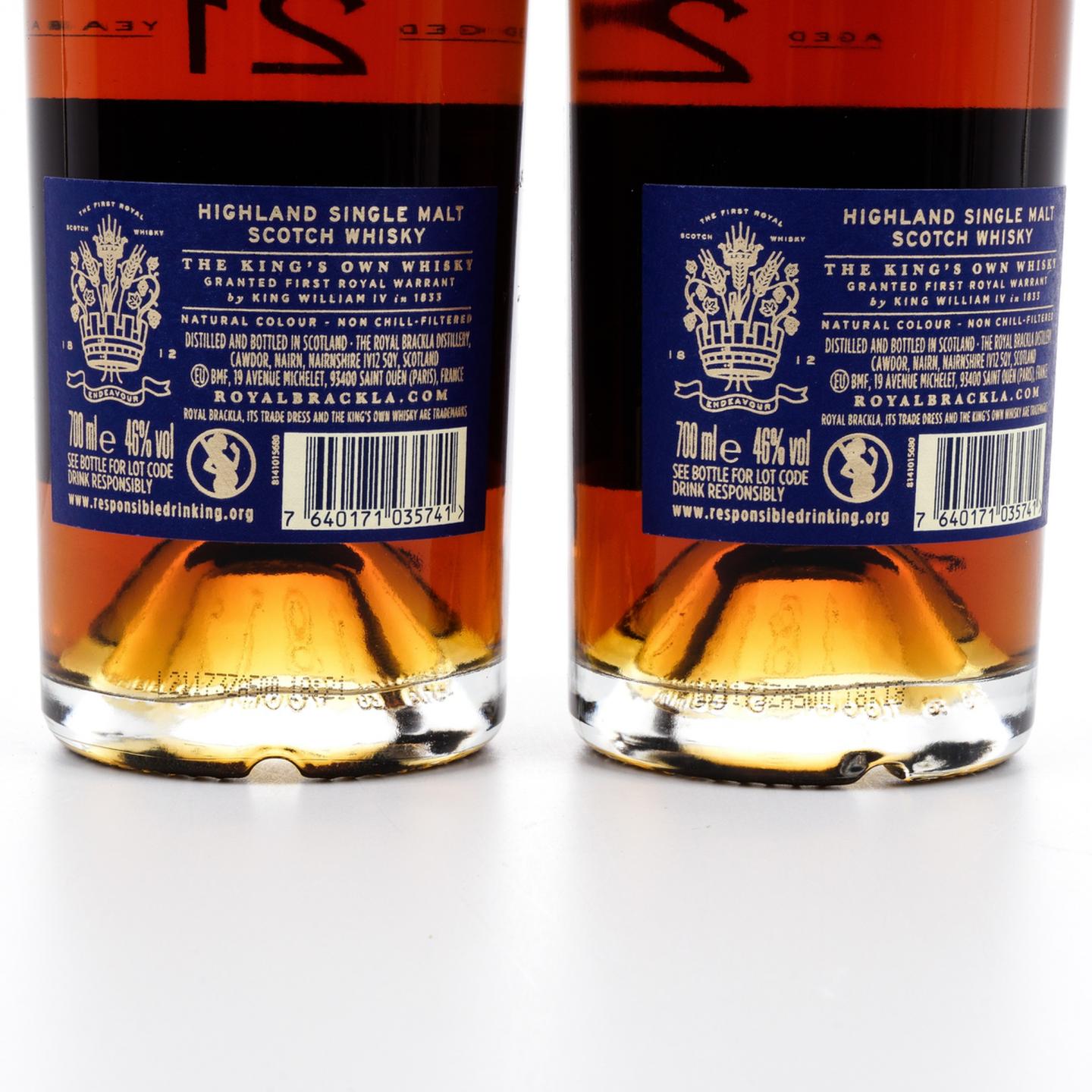 皇家布莱克拉 21年 雪莉桶后熟 2瓶组*700ml