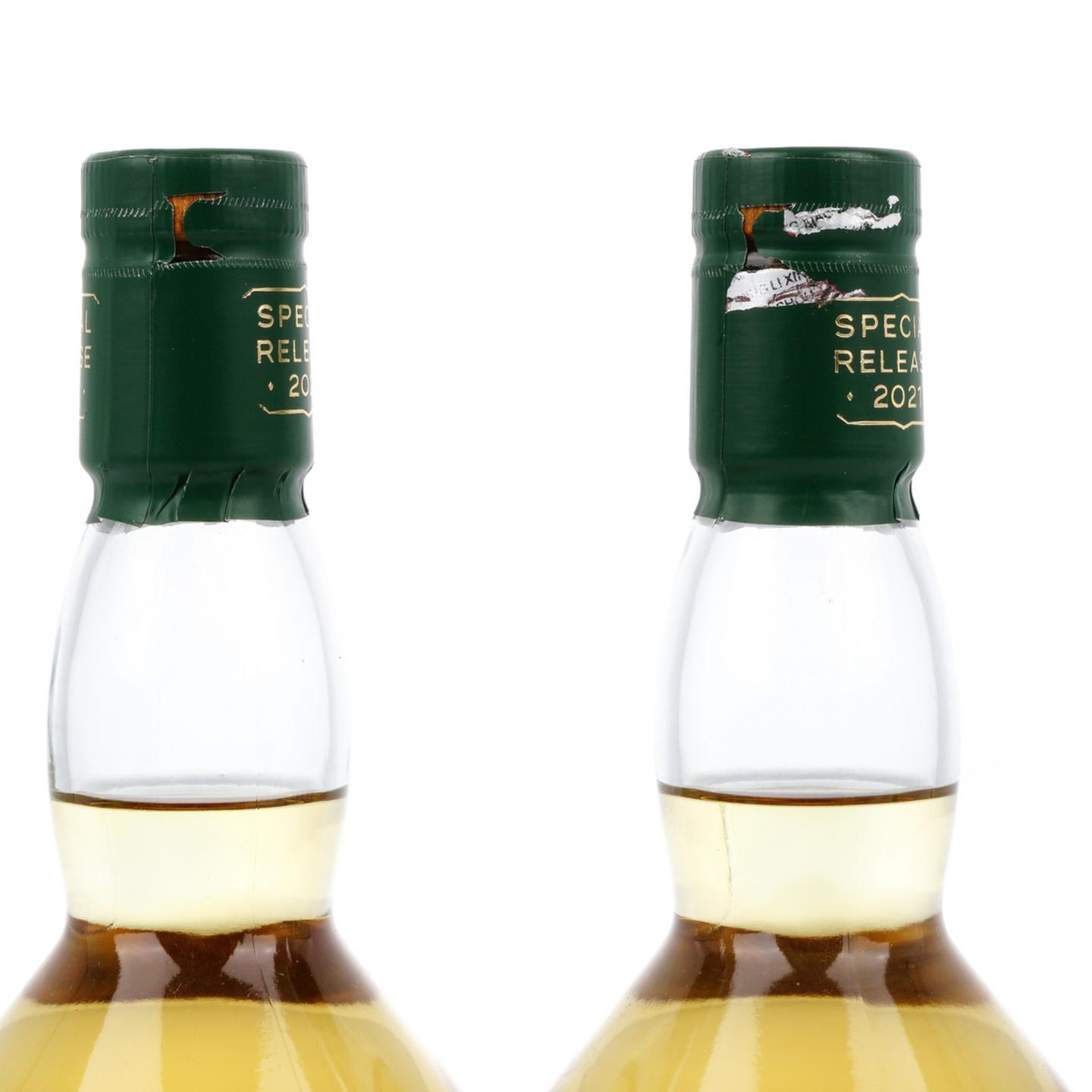 乐加维林 12年 2021 SR 2瓶组 行货