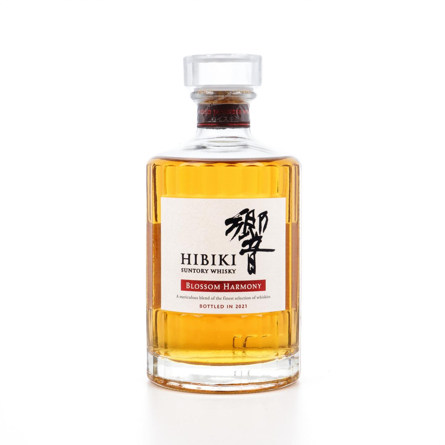 响 2021 樱花风味桶 Blossom Harmony 700ML