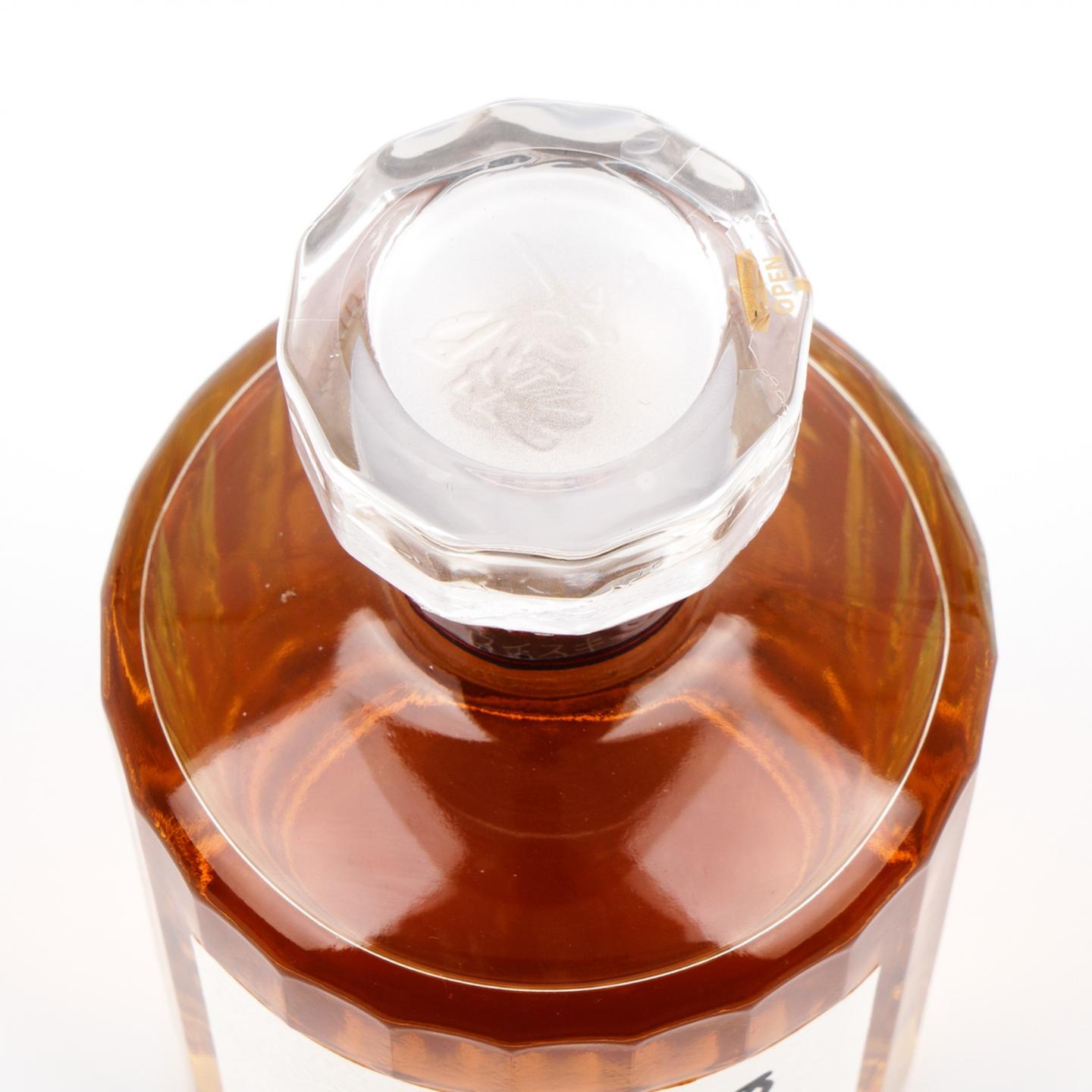 响 2021 樱花风味桶 Blossom Harmony 700ML