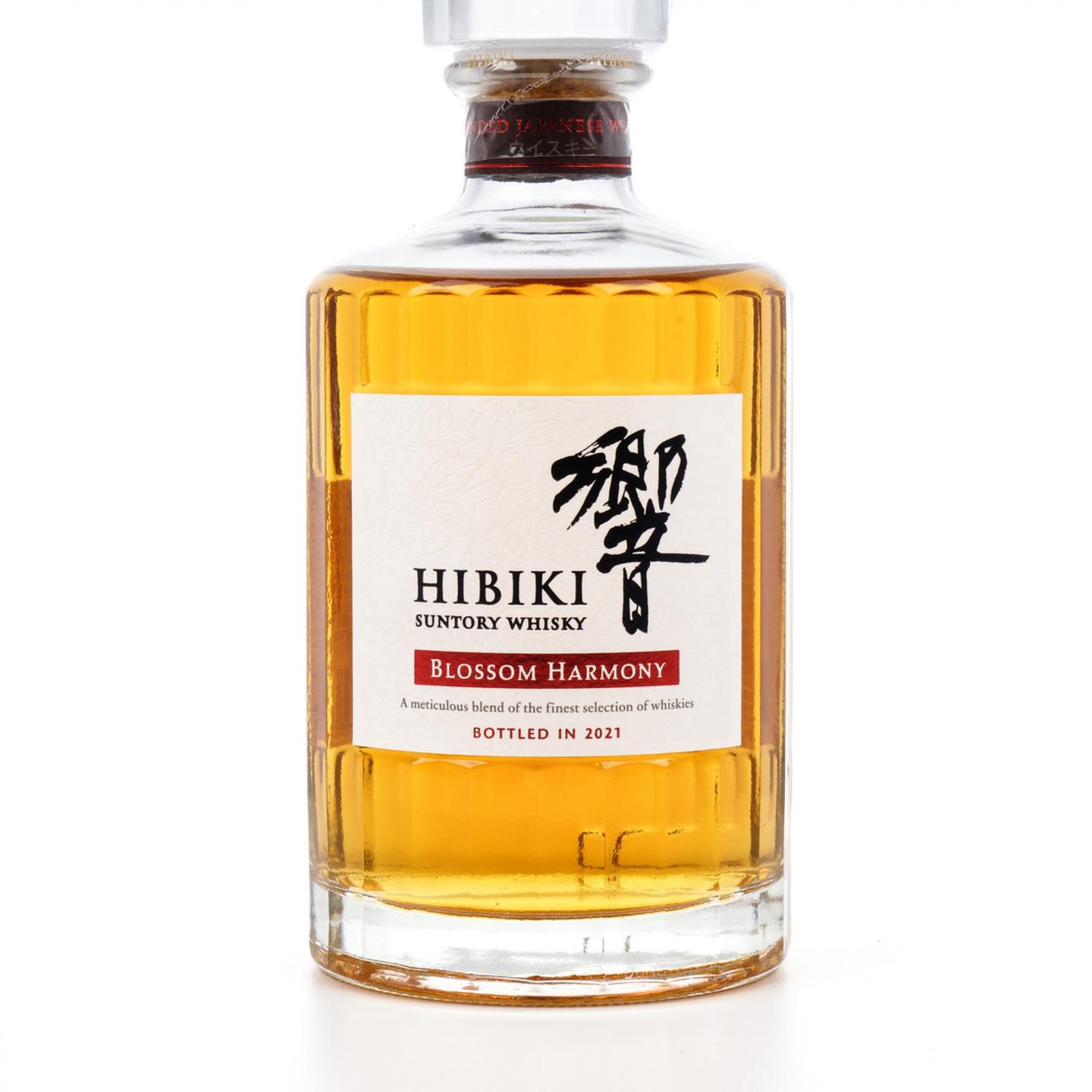 响 2021 樱花风味桶 Blossom Harmony 700ML