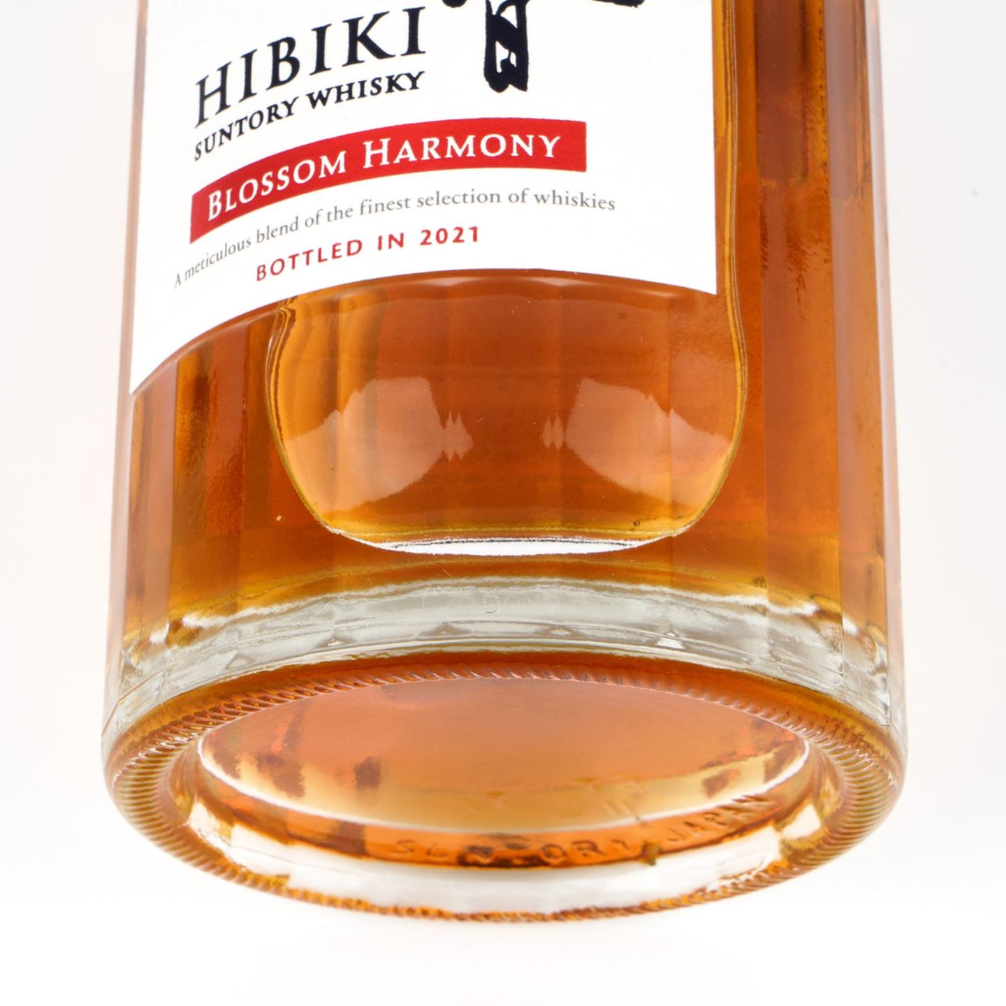 响 2021 樱花风味桶 Blossom Harmony 700ML