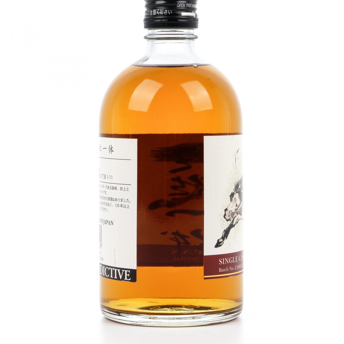 羽生 三位一体 2019 单桶 500ml 46%