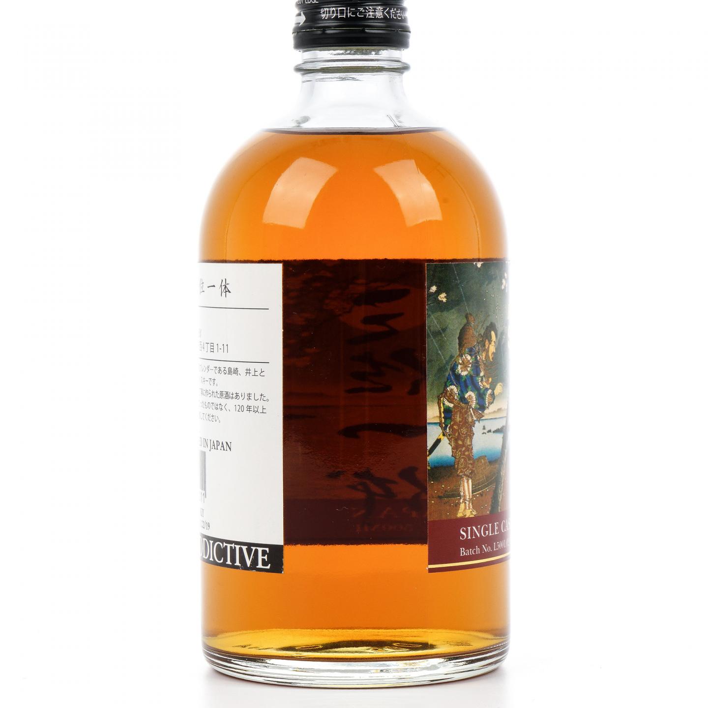 羽生 三位一体 2019 单桶 500ml 57.3%vol