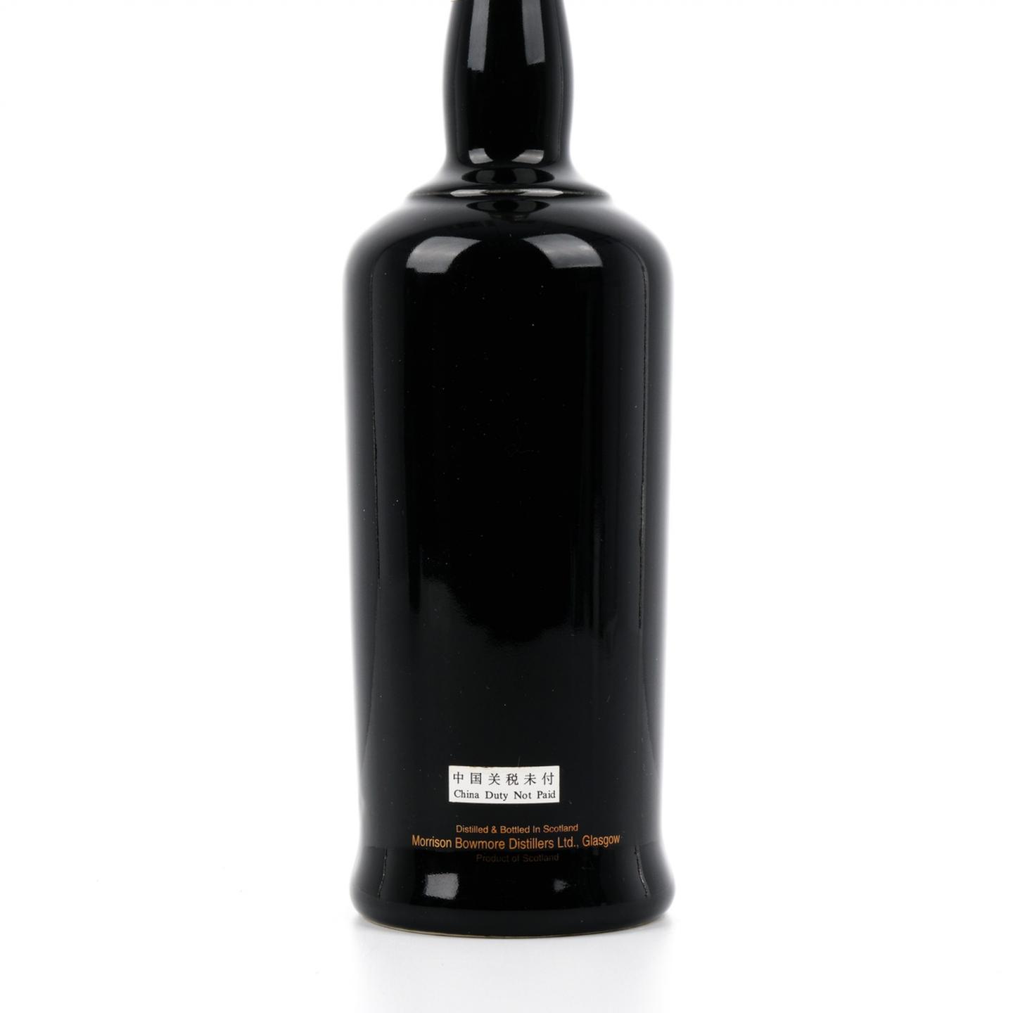 波摩 30年 海龙王 750ml