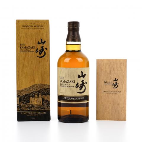 山崎 2021 Limited Edition 限量版