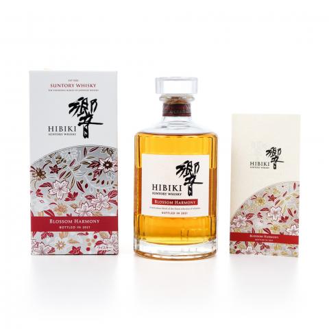 响 2021 樱花风味桶 Blossom Harmony 700ML