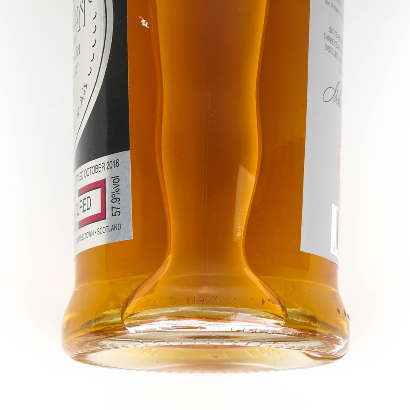 哈索本 9年 2007-2016 Barolo葡萄酒桶后熟