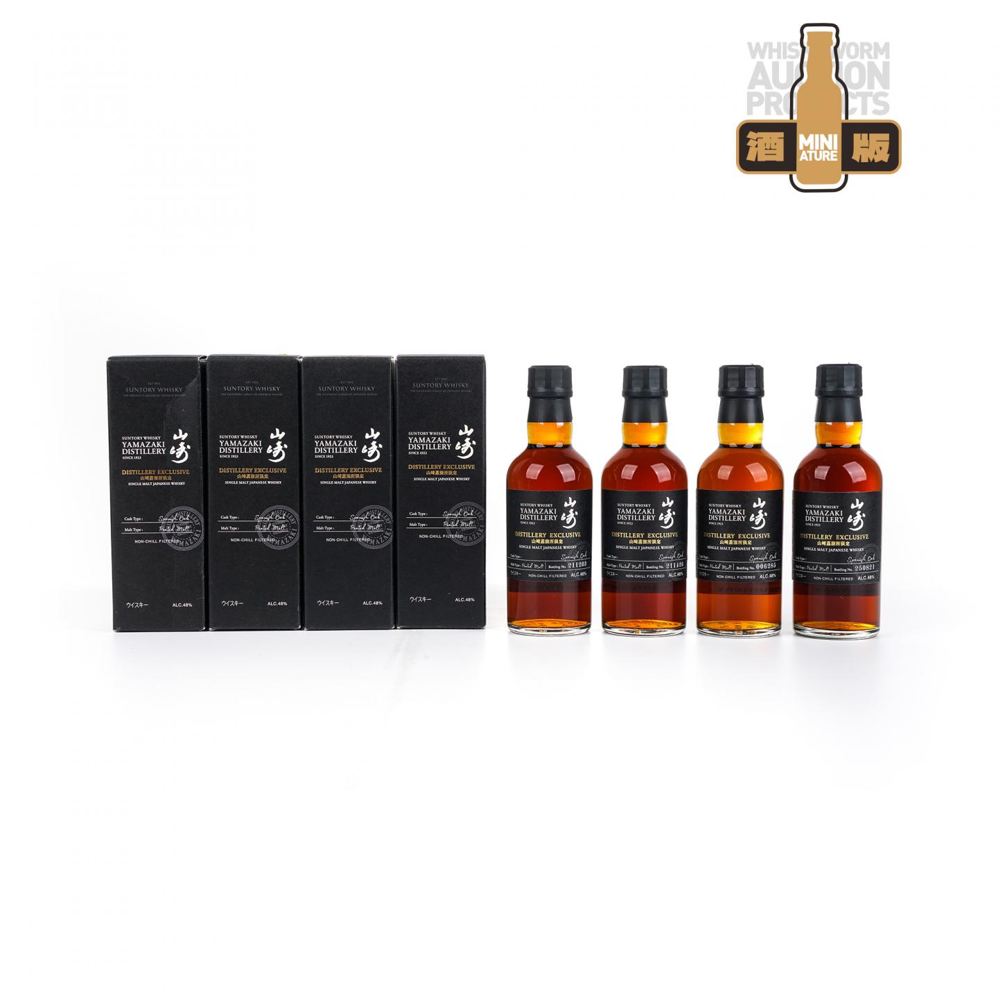 【中样】山崎蒸馏所限定 Peated Malt 4瓶组*180ml