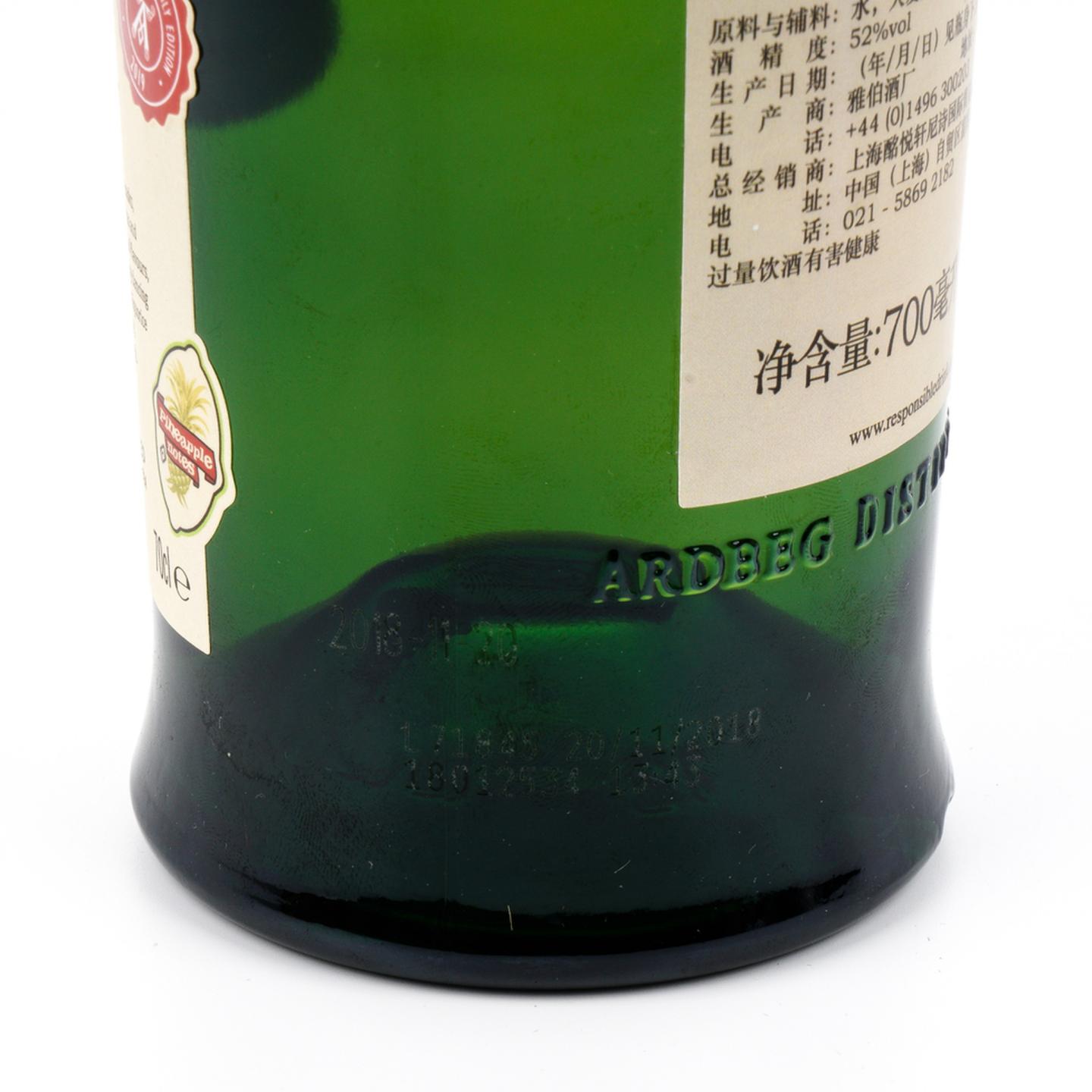 阿贝 Drum 2019 会员版