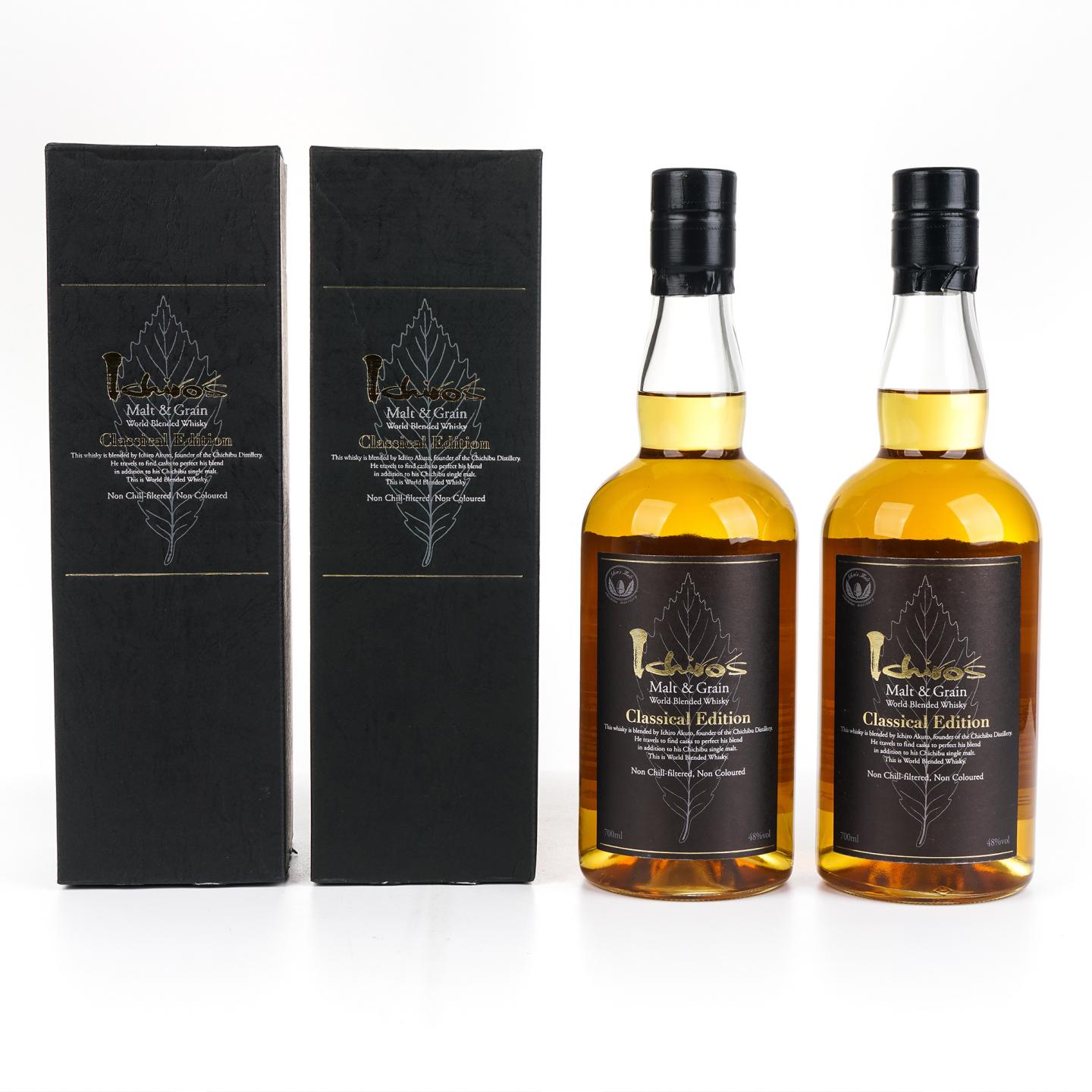 秩父 黑叶 Classical Edition 2瓶组*700ML