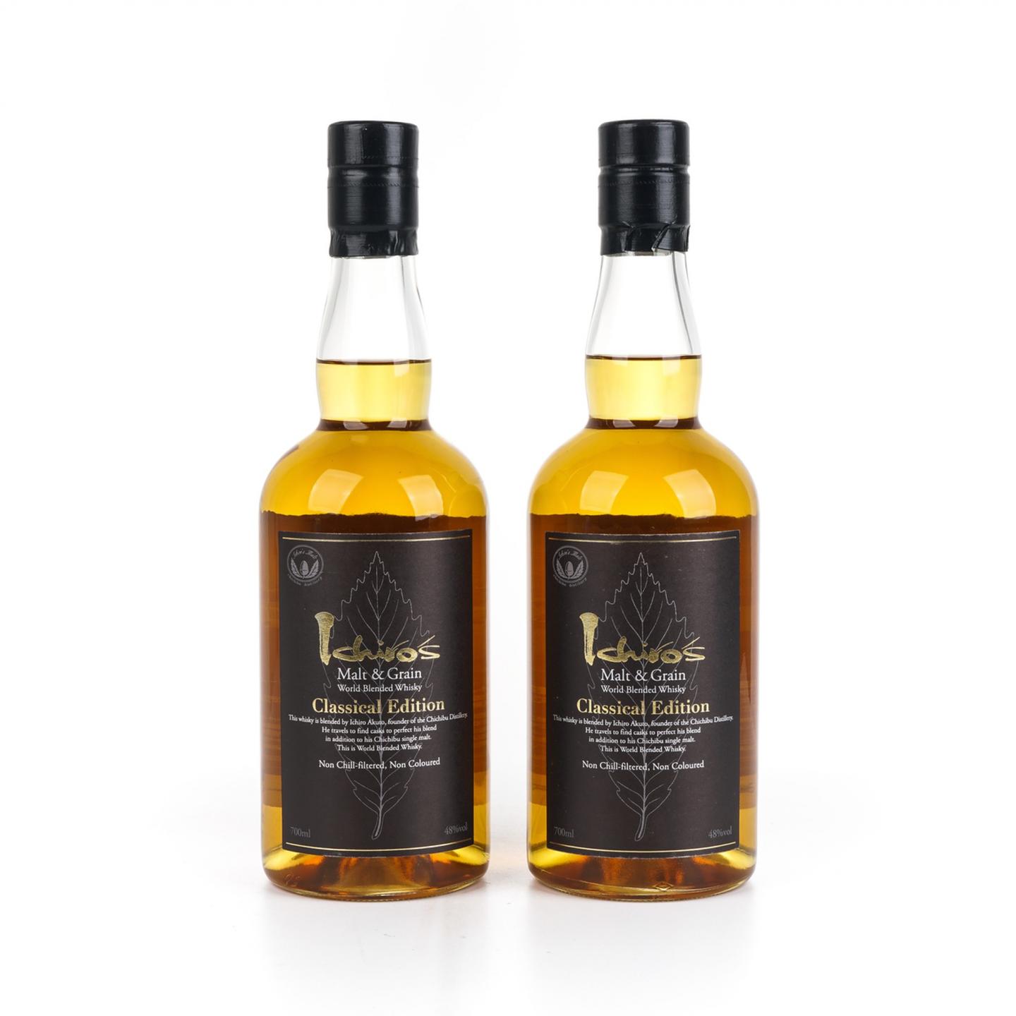秩父 黑叶 Classical Edition 2瓶组*700ML