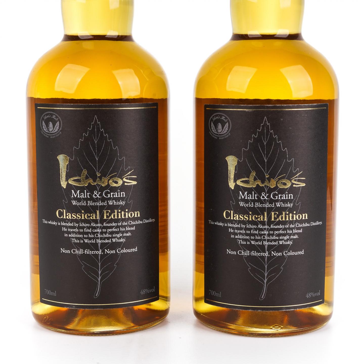 秩父 黑叶 Classical Edition 2瓶组*700ML