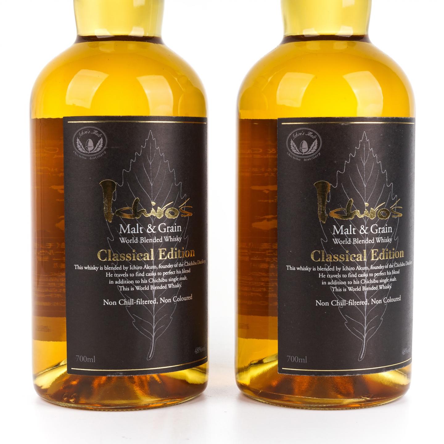 秩父 黑叶 Classical Edition 2瓶组*700ML
