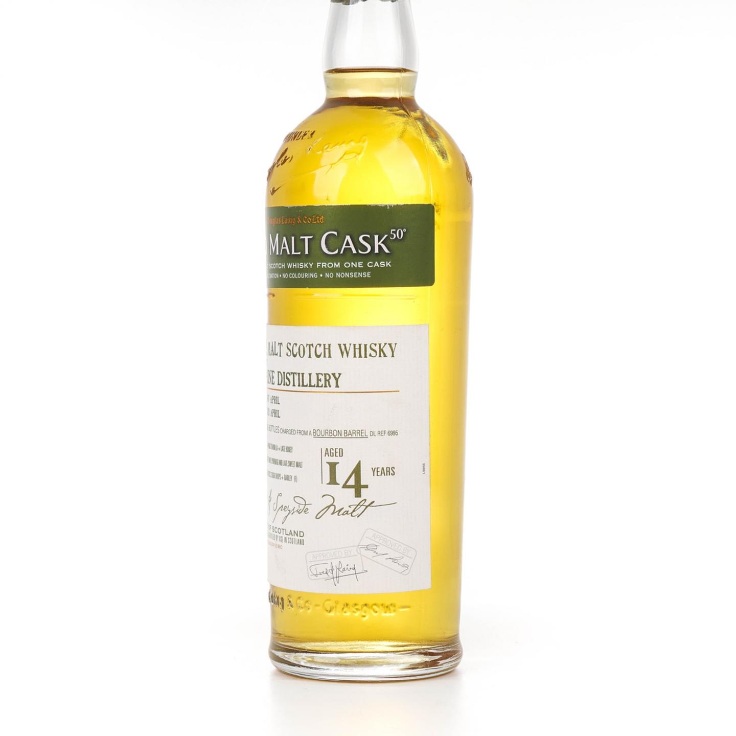 大云 14年 1997-2011 The Old Malt Cask DL
