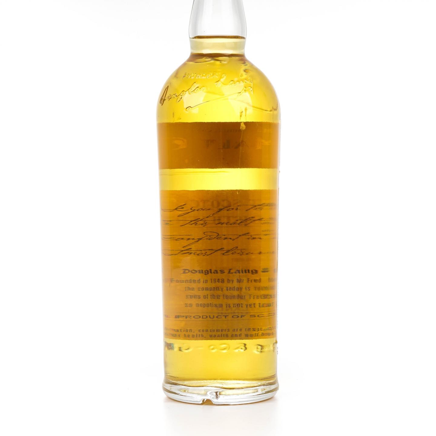 大云 14年 1997-2011 The Old Malt Cask DL