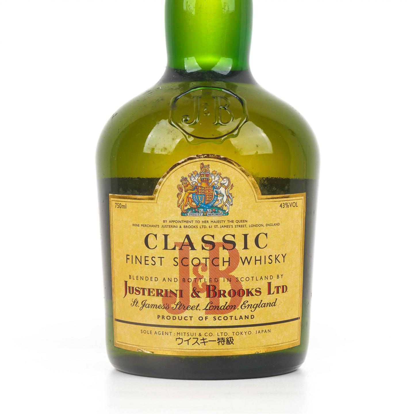 珍宝 特级调和 750ml