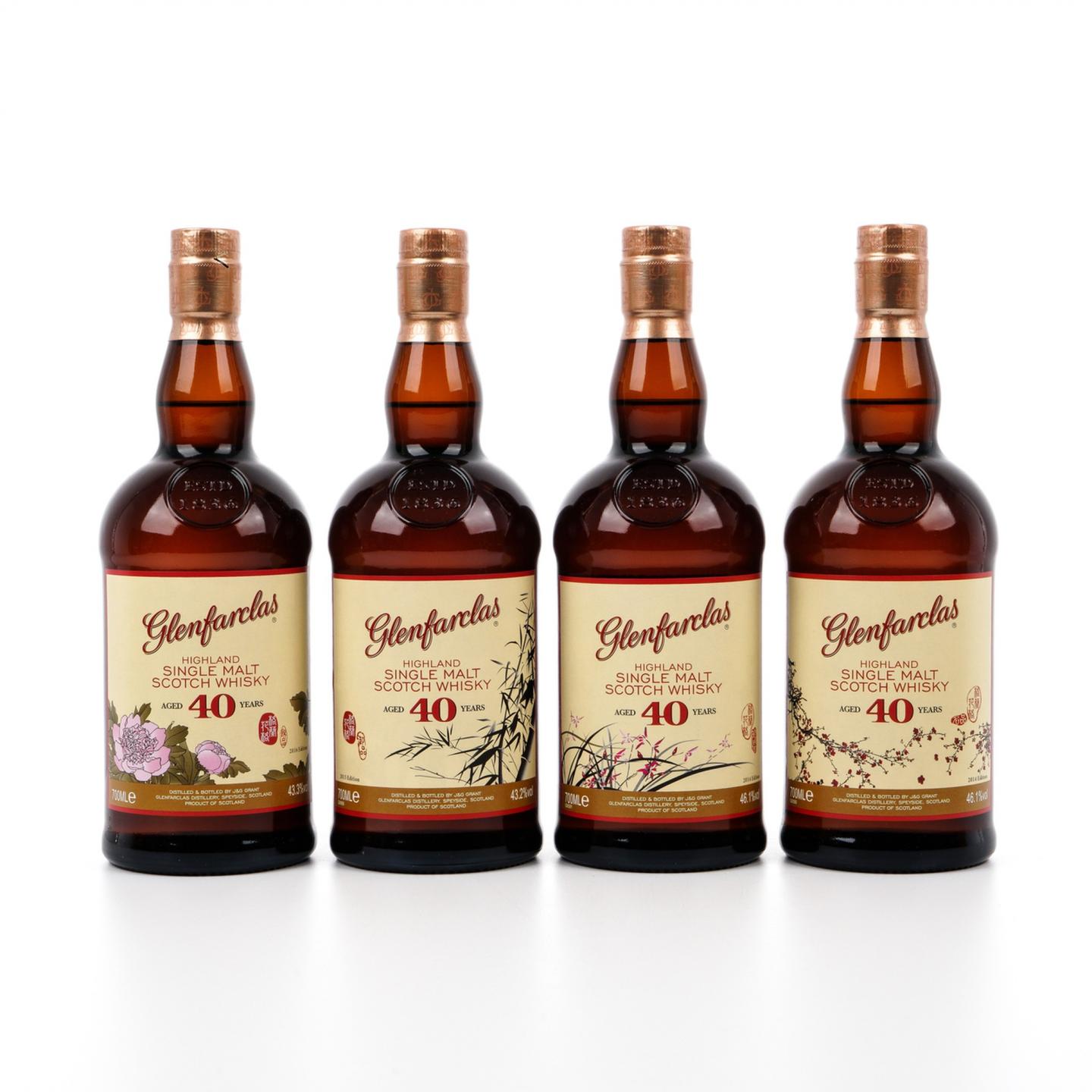 格兰花格 40年 兰/竹/菊/梅 4支组