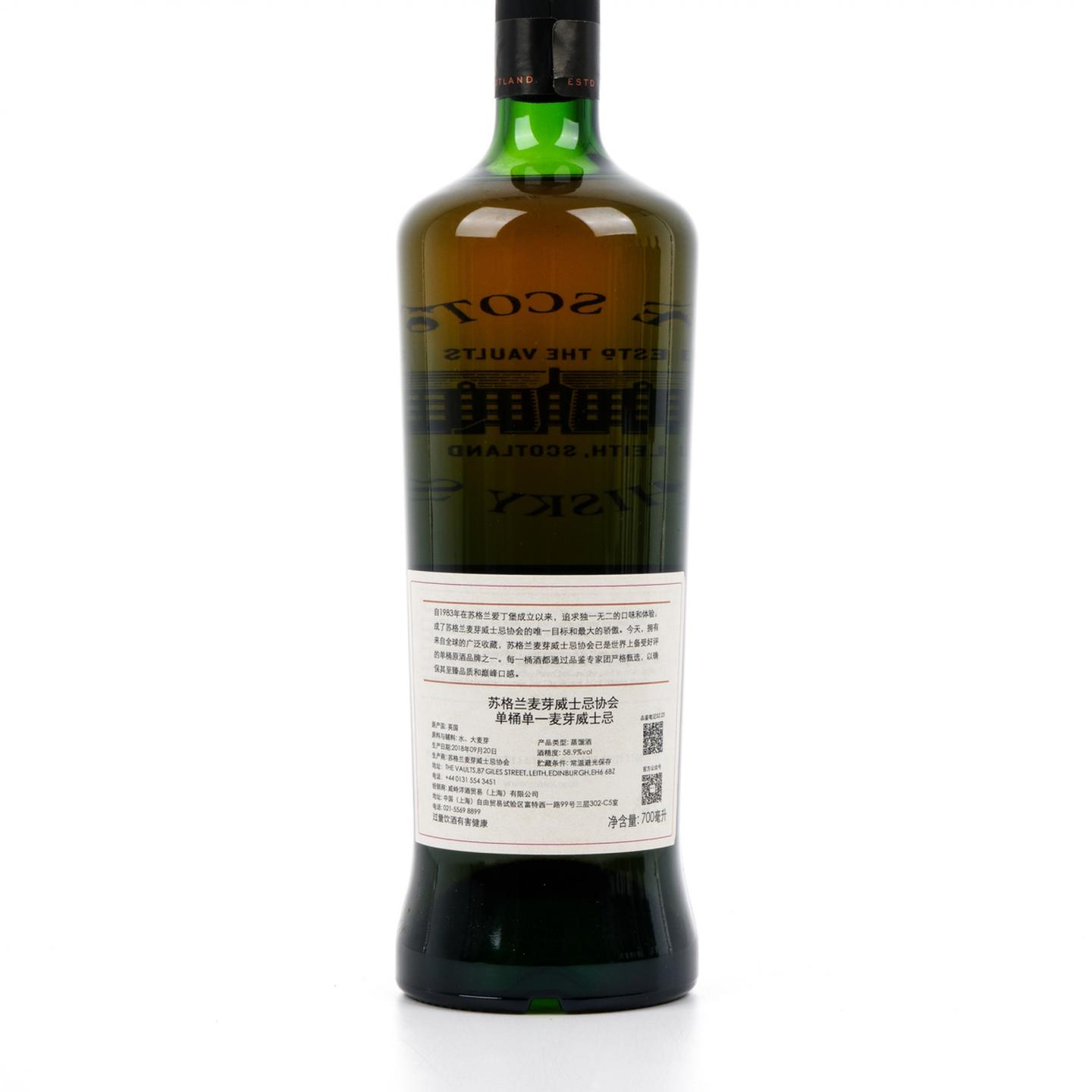 SMWS 52.23 老富特尼 11年 2007-2018