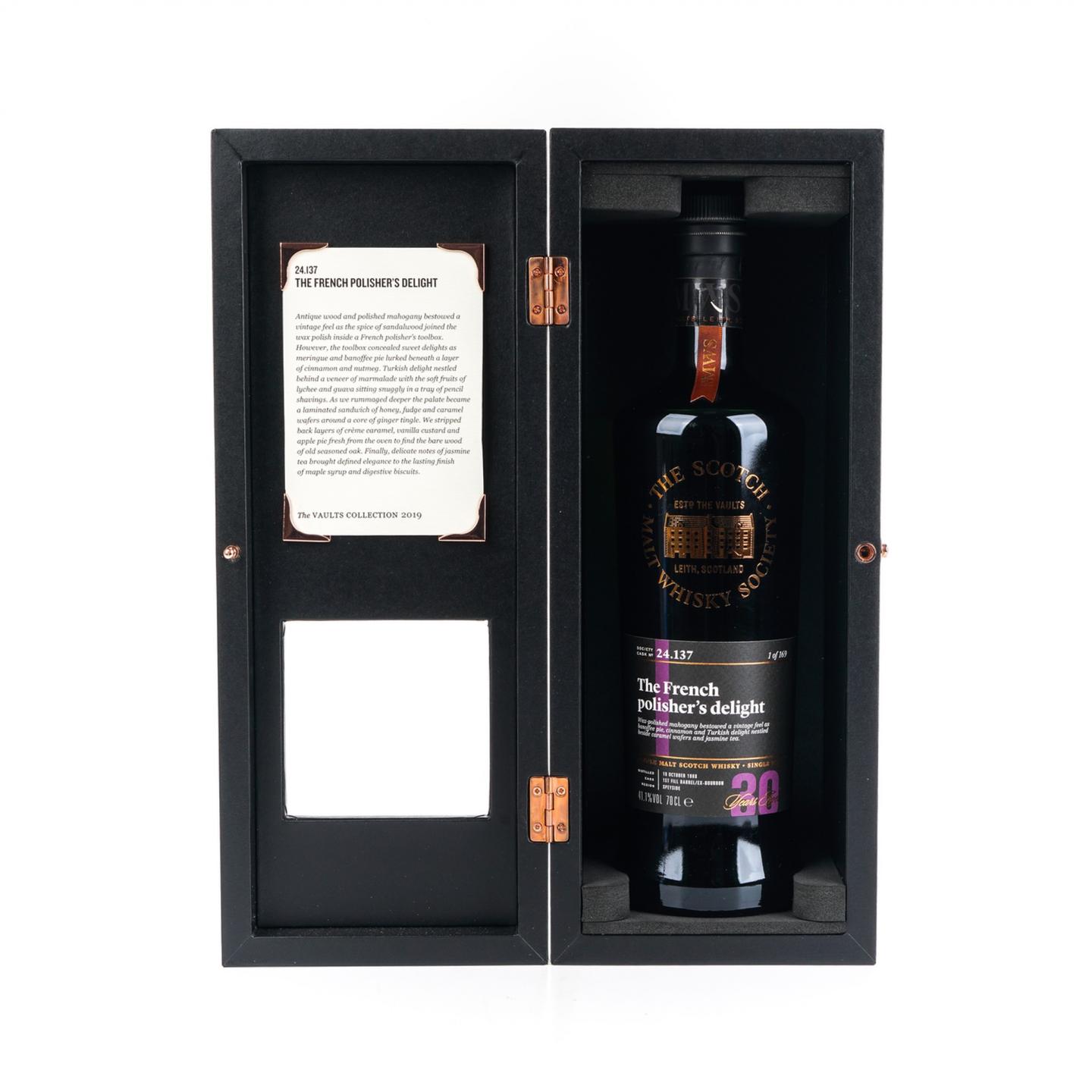 SMWS 24.137 麦卡伦 30年 1988
