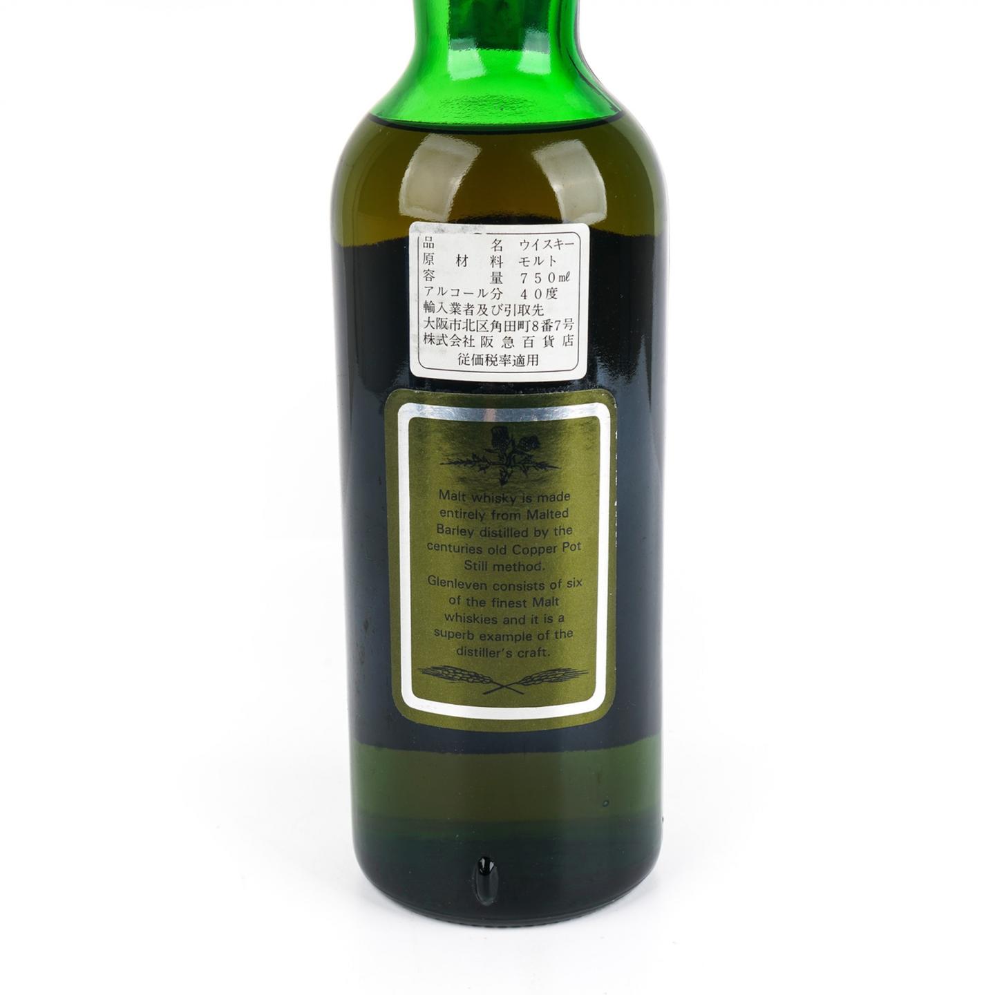 John Haig 12年 Glenleven 苏格兰调和麦芽威士忌 750ml