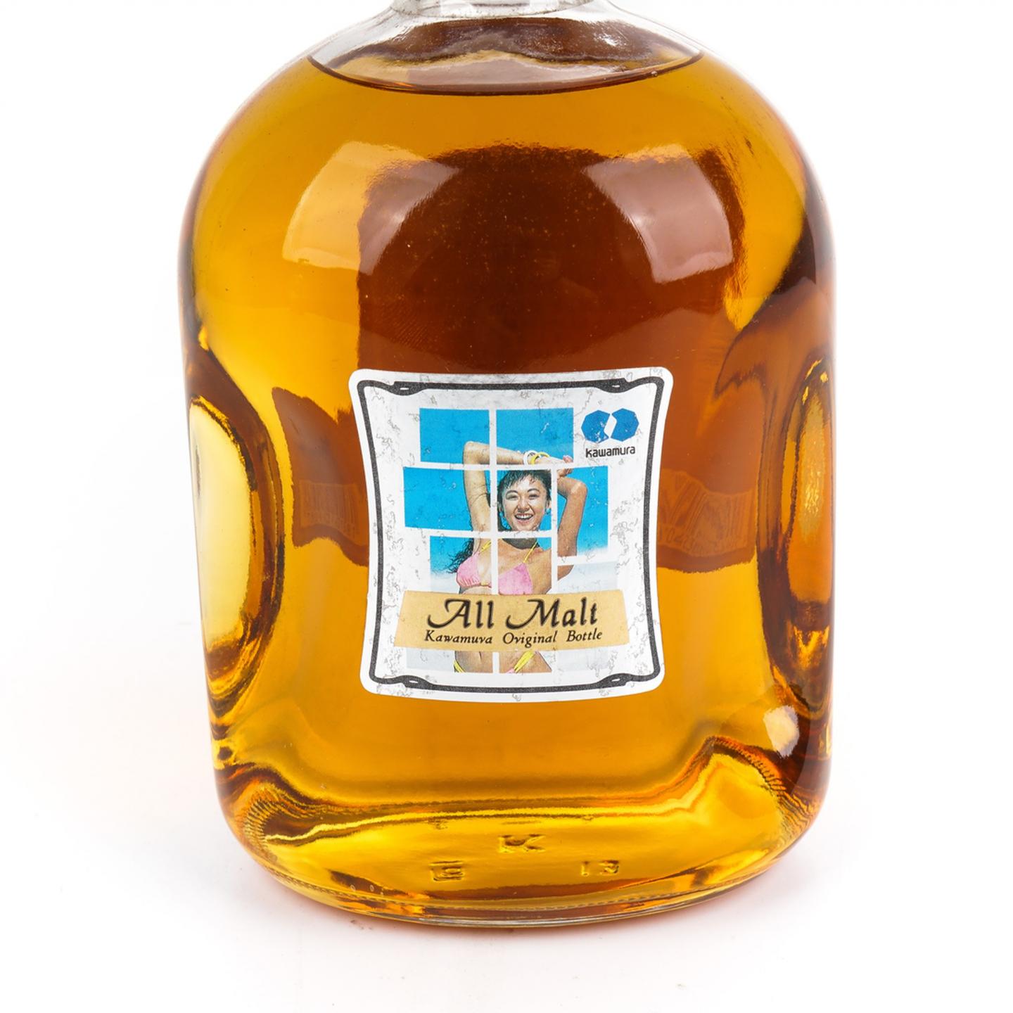 Nikka All Malt 调和纯麦威士忌 750ml