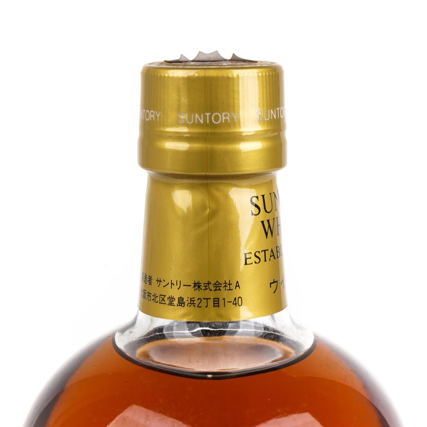 三得利 Old 大阳酸素大楼竣工纪念 寿牌调和