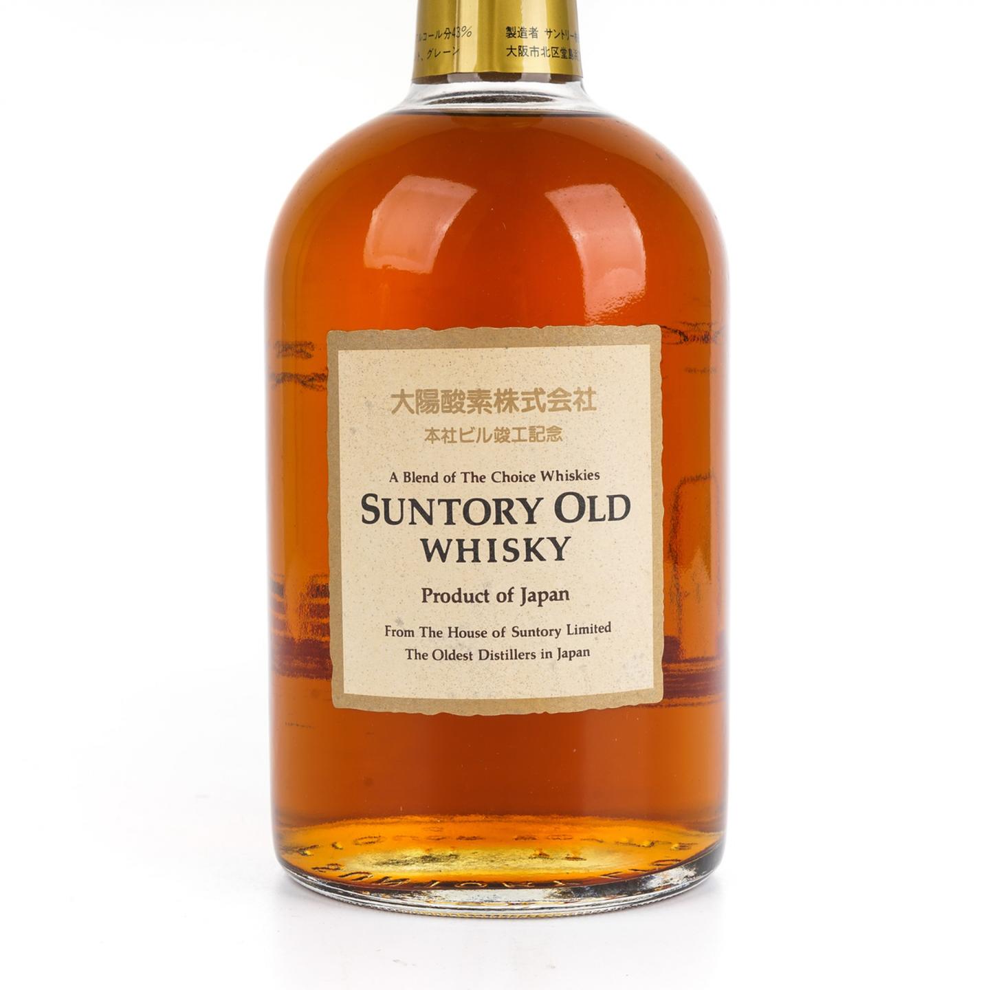 三得利 Old 大阳酸素大楼竣工纪念 寿牌调和