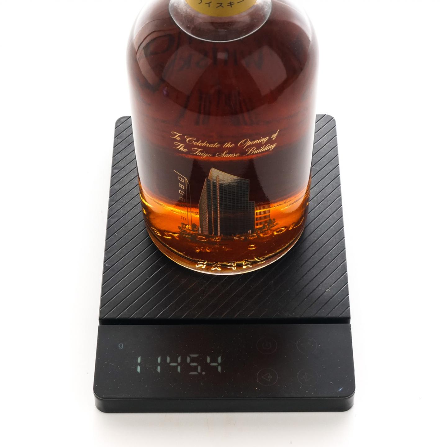 三得利 Old 大阳酸素大楼竣工纪念 寿牌调和