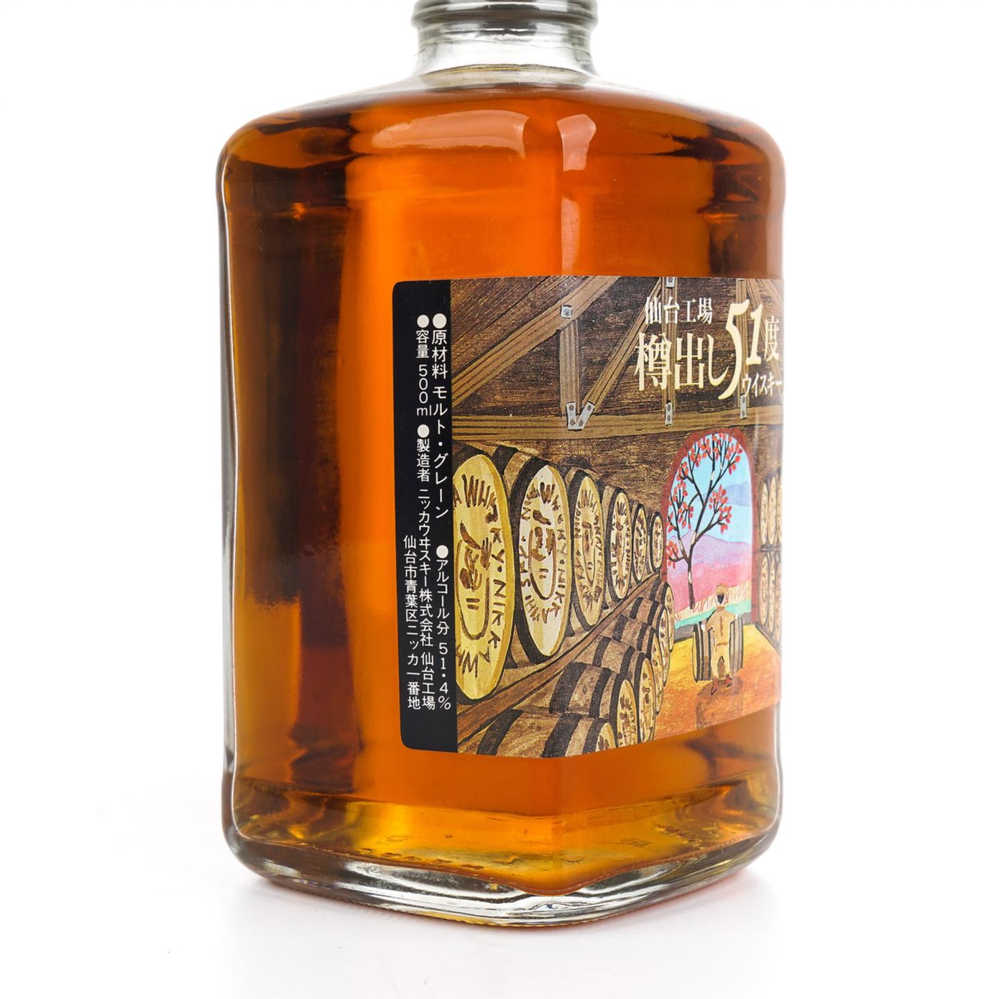 Nikka 仙台工場 樽出51度 500ml