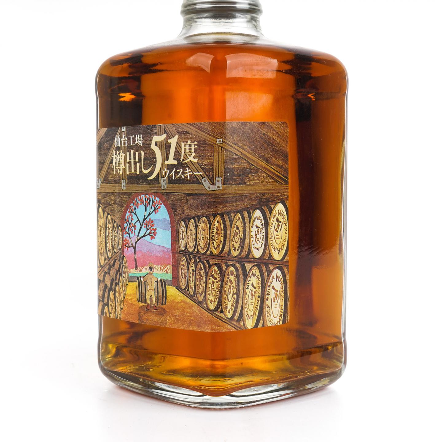 Nikka 仙台工場 樽出51度 500ml