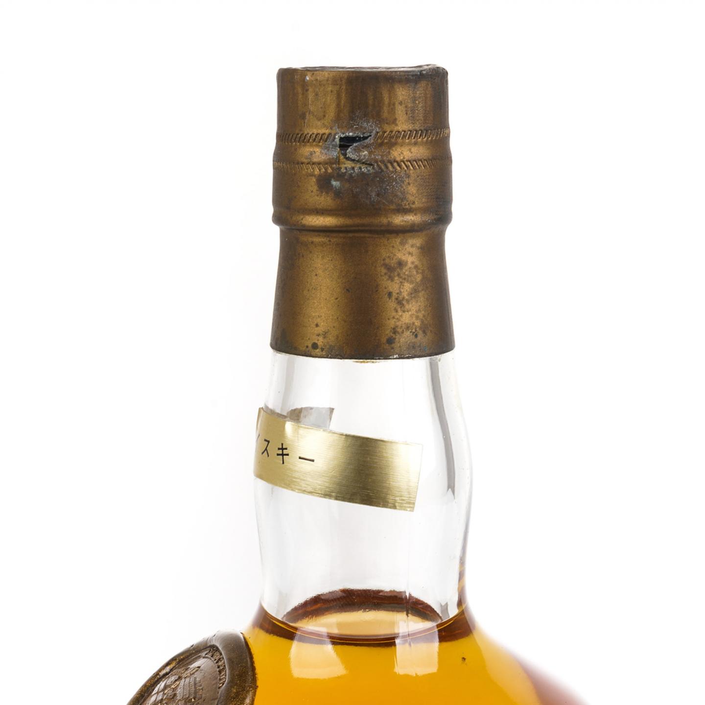 云顶 15年 邮票标 750ml