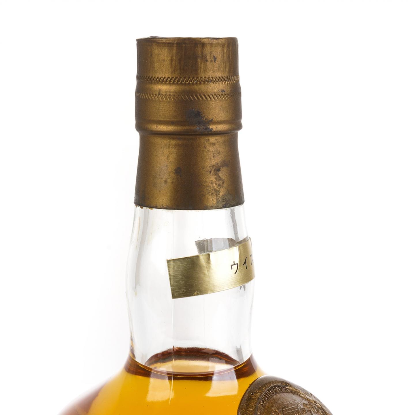 云顶 15年 邮票标 750ml