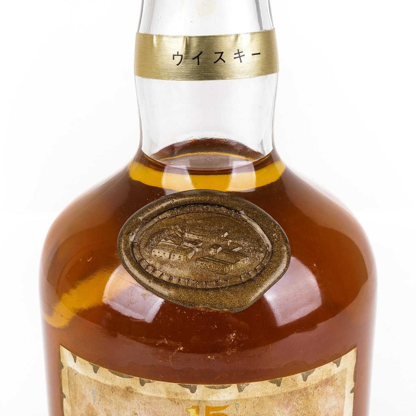 云顶 15年 邮票标 750ml