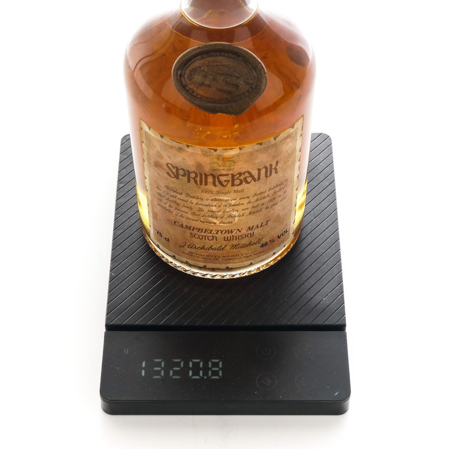 云顶 15年 邮票标 750ml