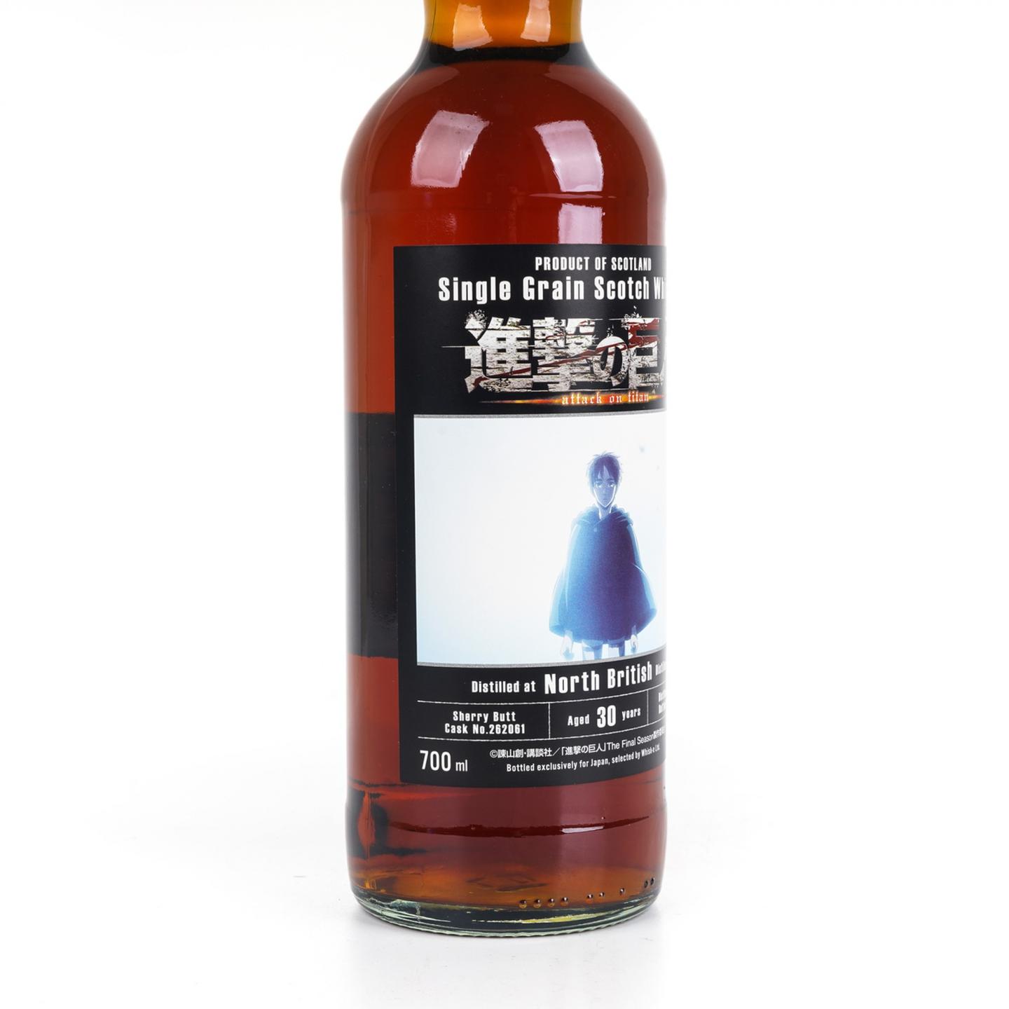 北不列颠 30年 1991-2022 单谷 雪莉桶