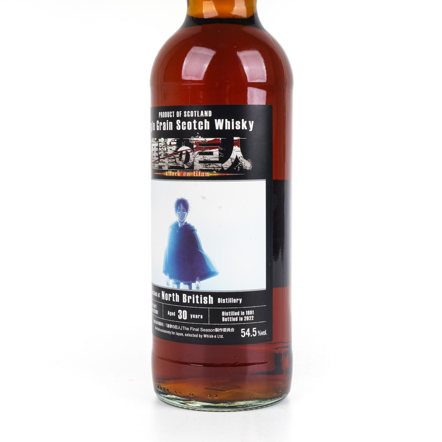 北不列颠 30年 1991-2022 单谷 雪莉桶