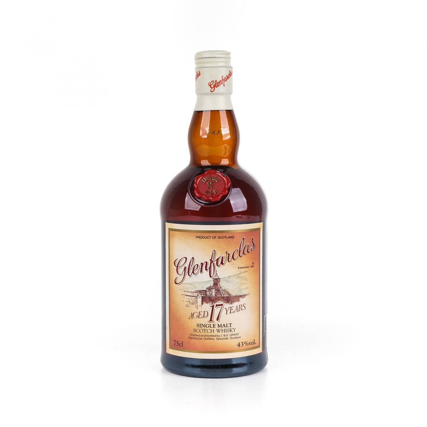 格兰花格 17年 旧版 750ml