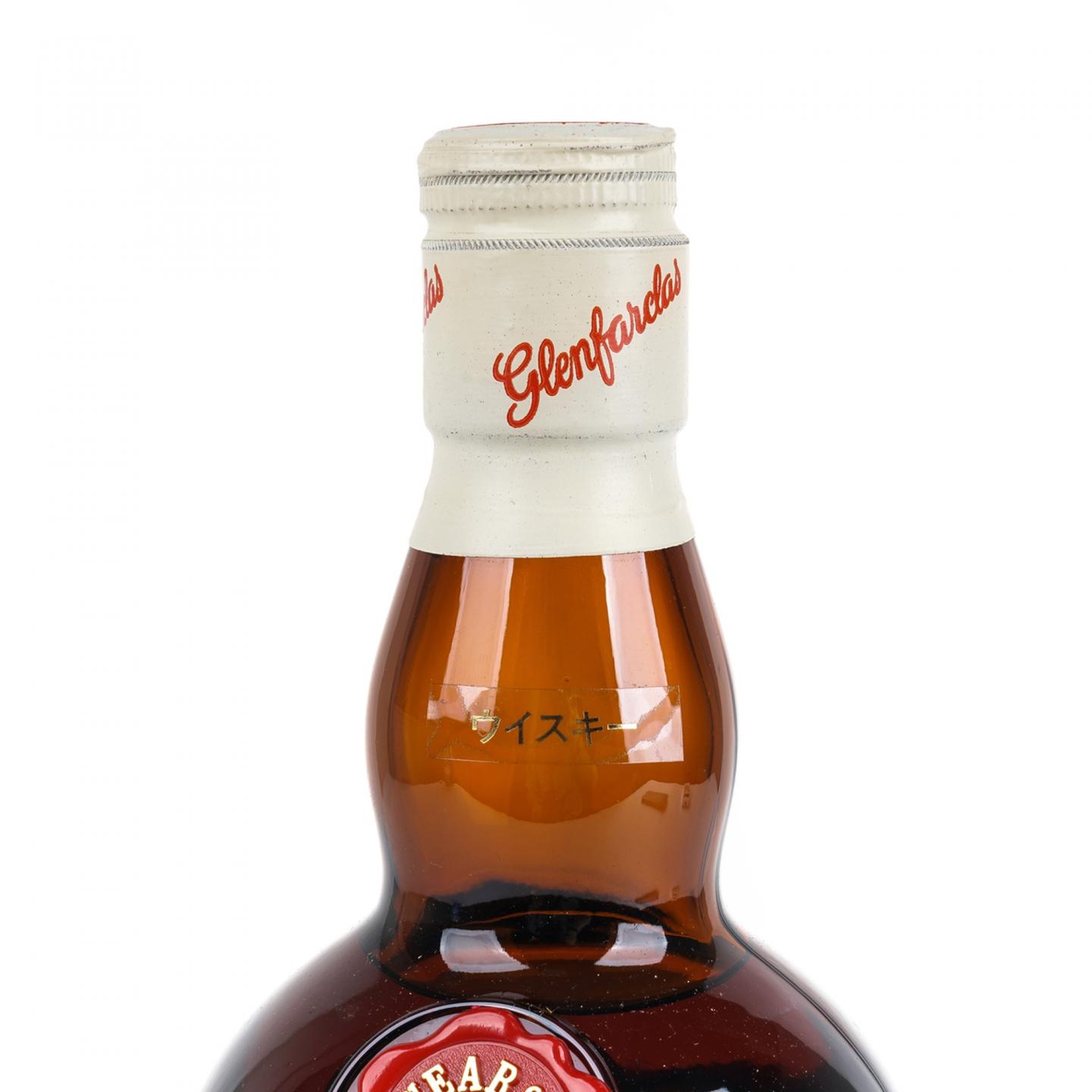 格兰花格 17年 旧版 750ml