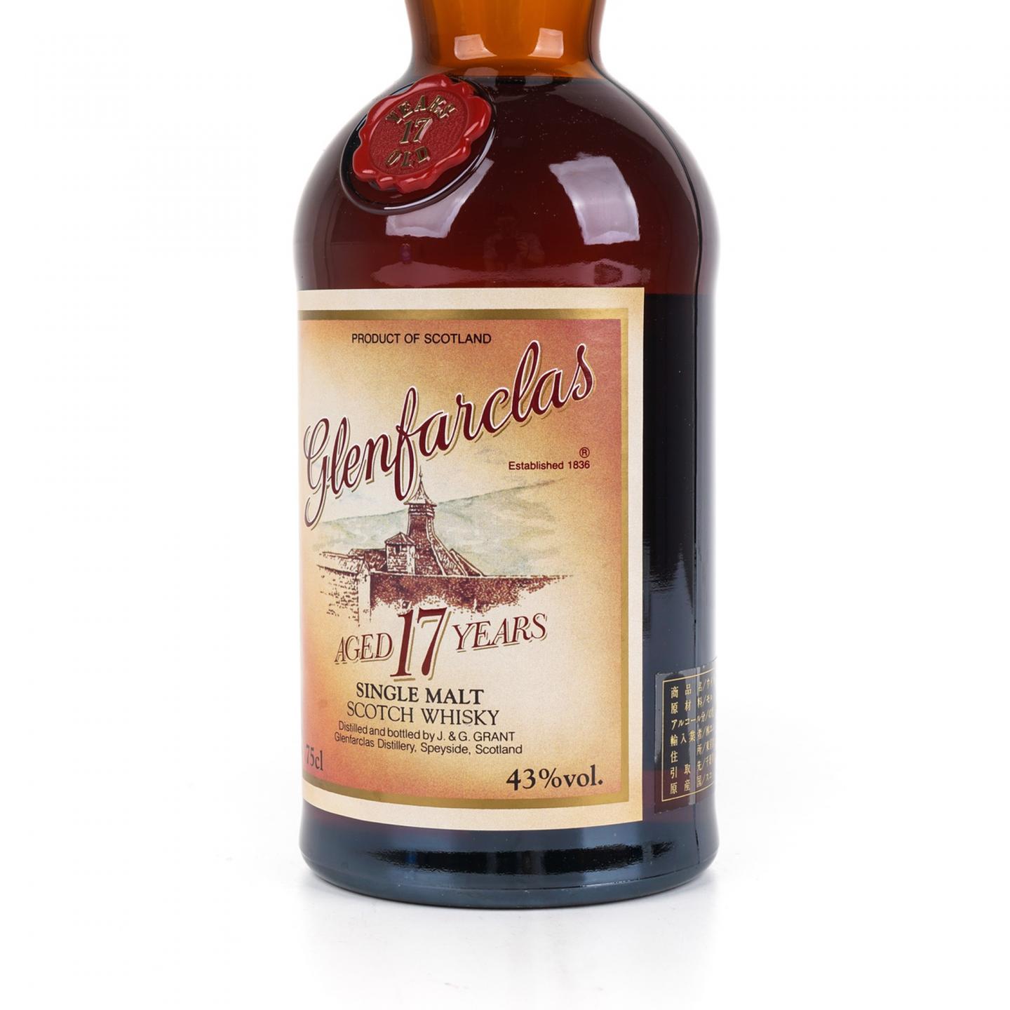 格兰花格 17年 旧版 750ml