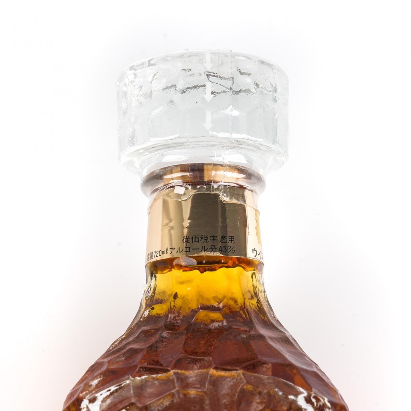 Nikka 调和威士忌 Memorial 720ml