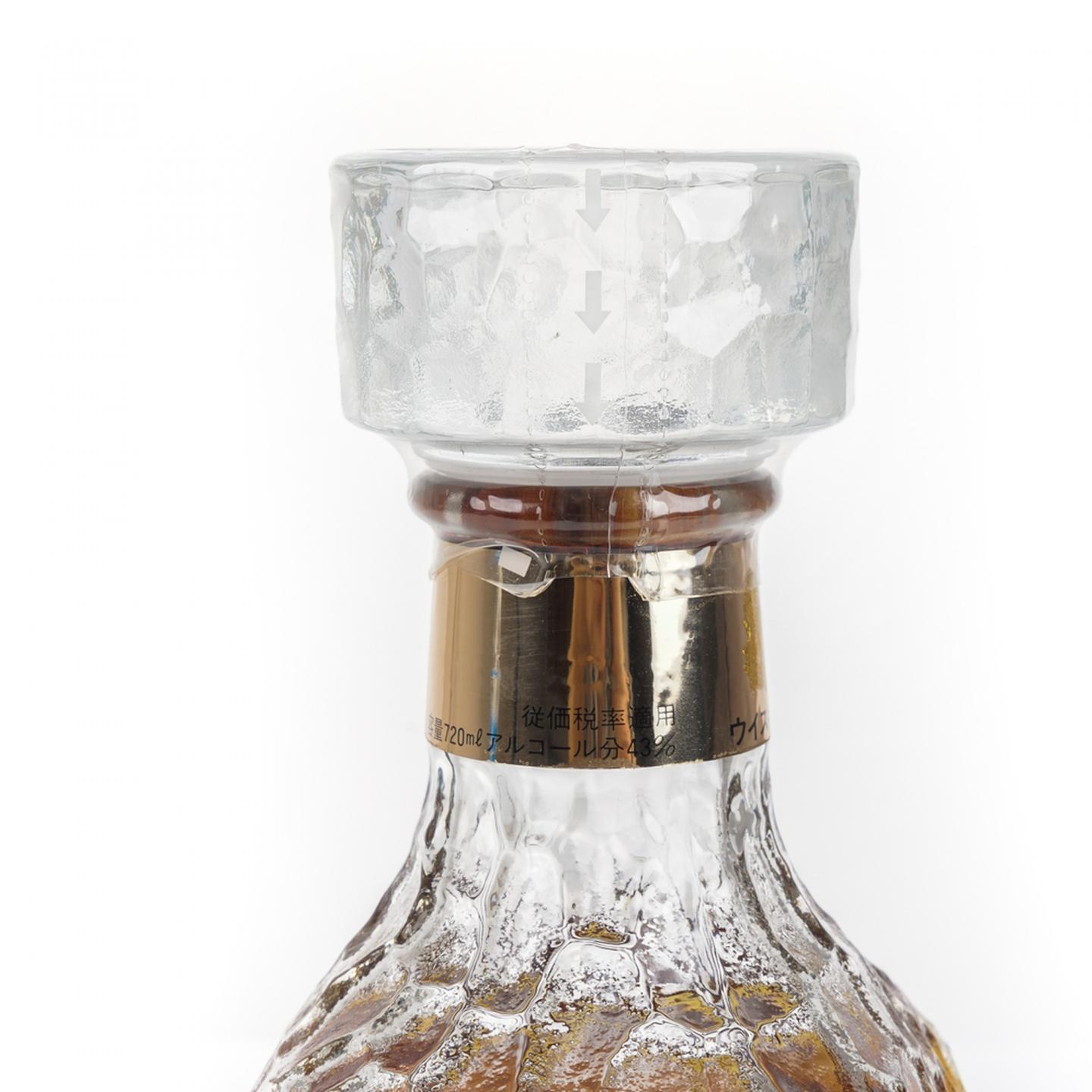 Nikka 调和威士忌 Memorial 720ml