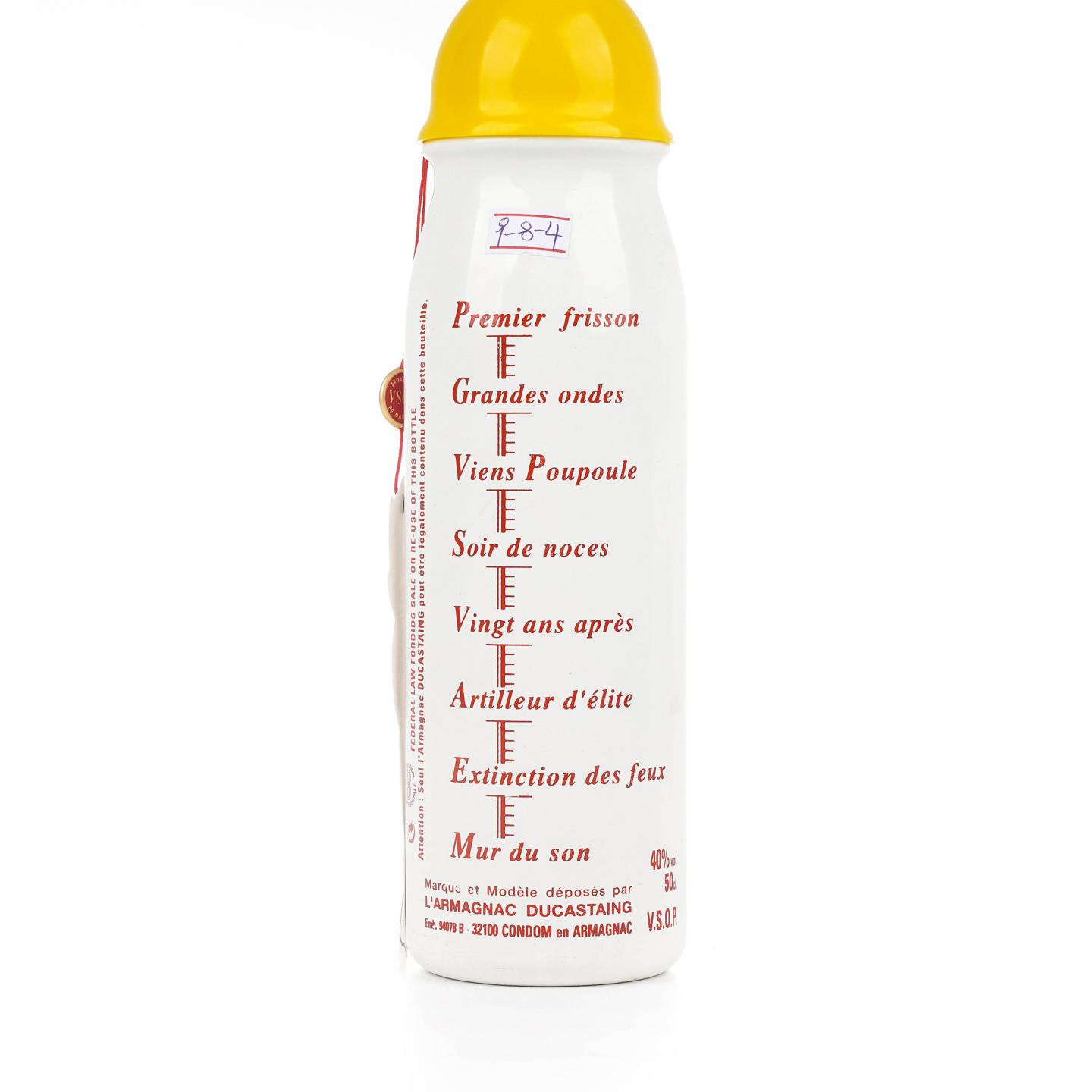 ARMAGNAC V.S.O.P 奶瓶造型 雅文邑 白兰地 500ml