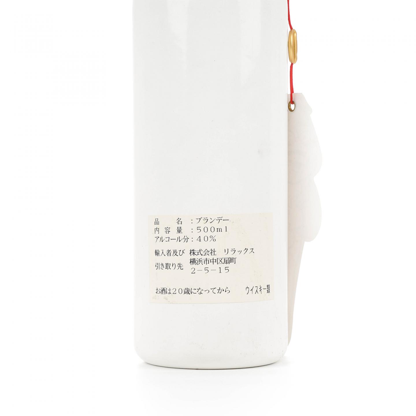 ARMAGNAC V.S.O.P 奶瓶造型 雅文邑 白兰地 500ml