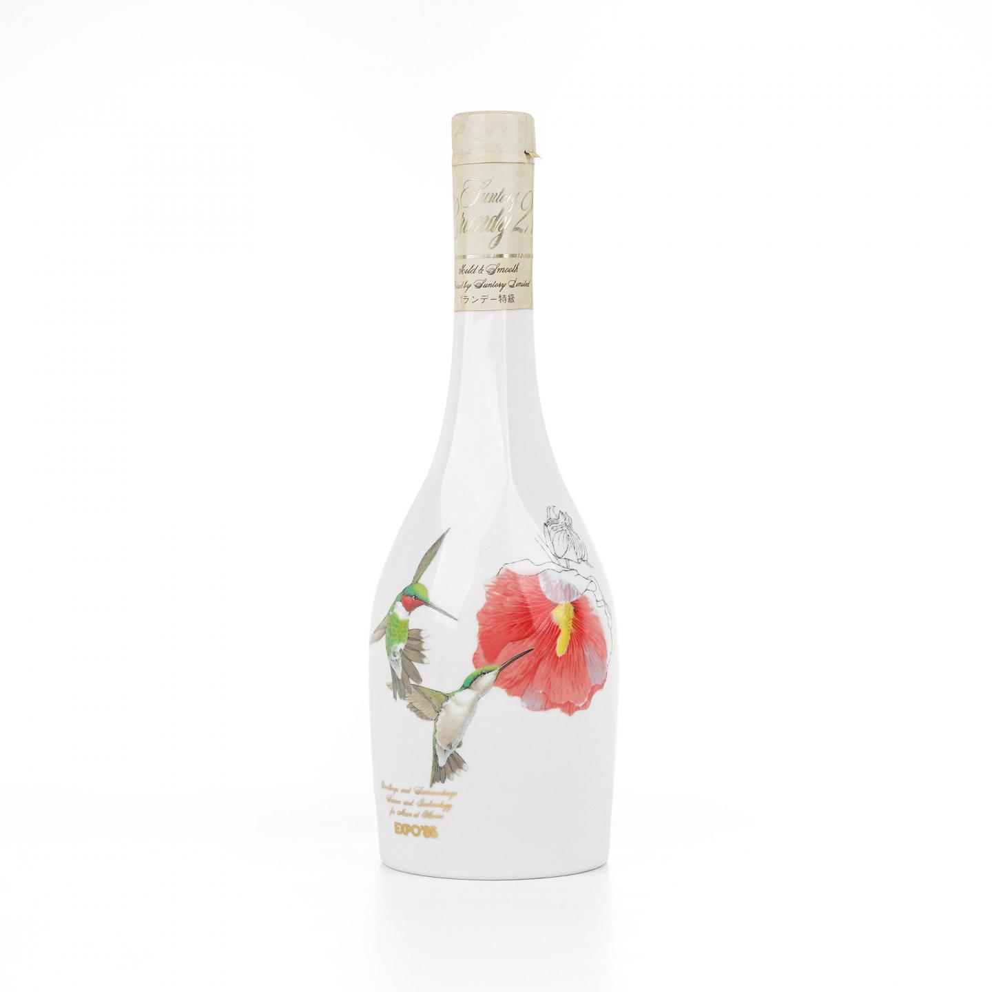 三得利 白兰地 EXPO’85世博会纪念 660ml