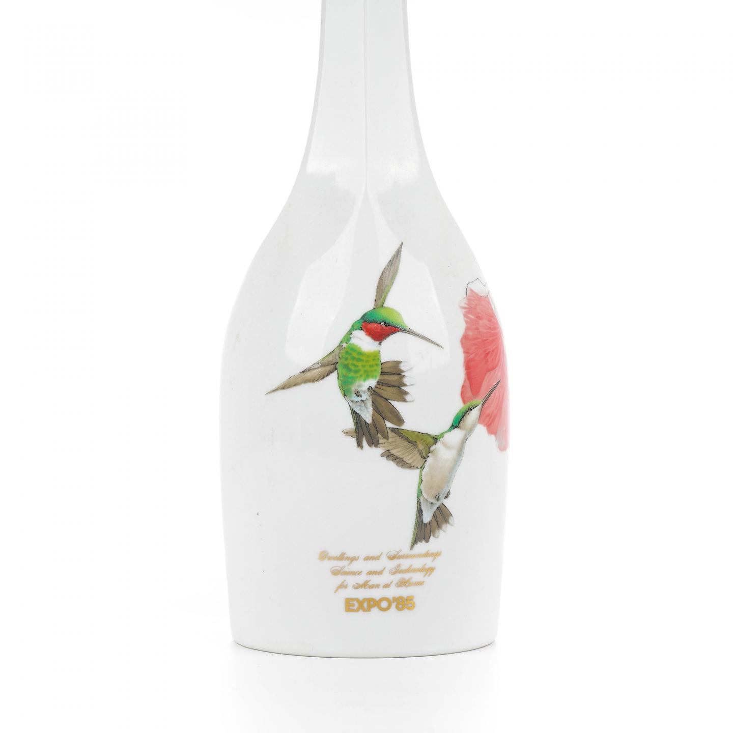 三得利 白兰地 EXPO’85世博会纪念 660ml