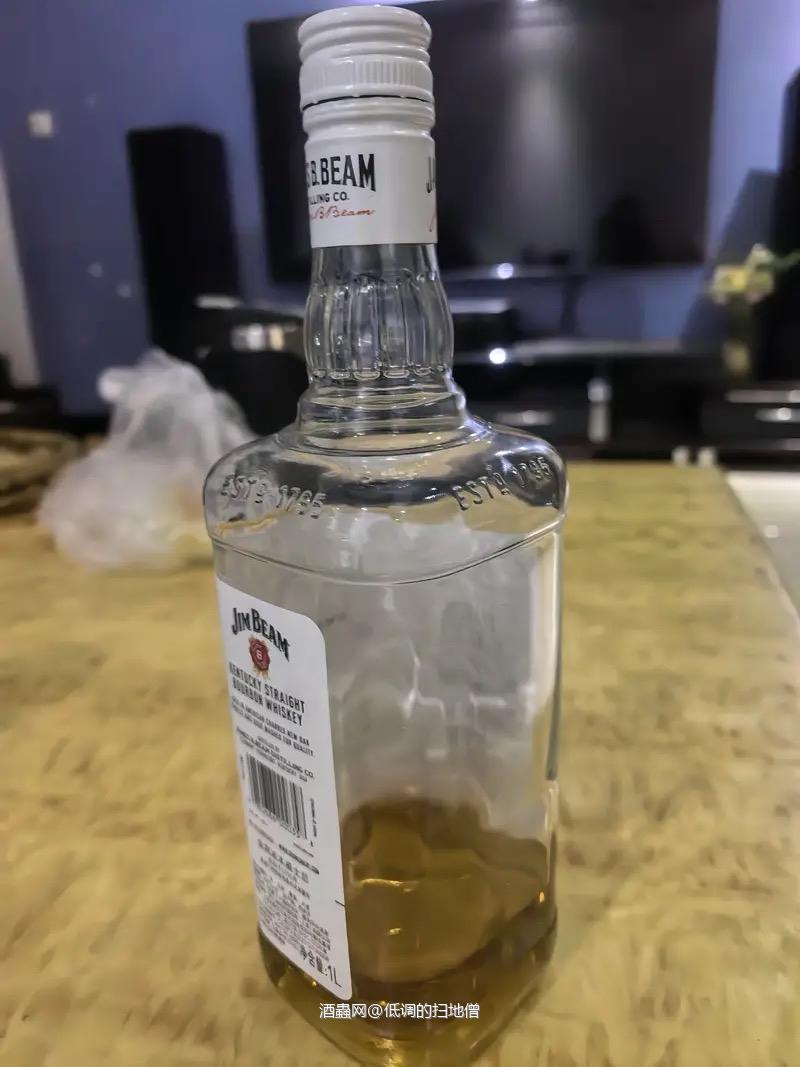 二锅头清瓶