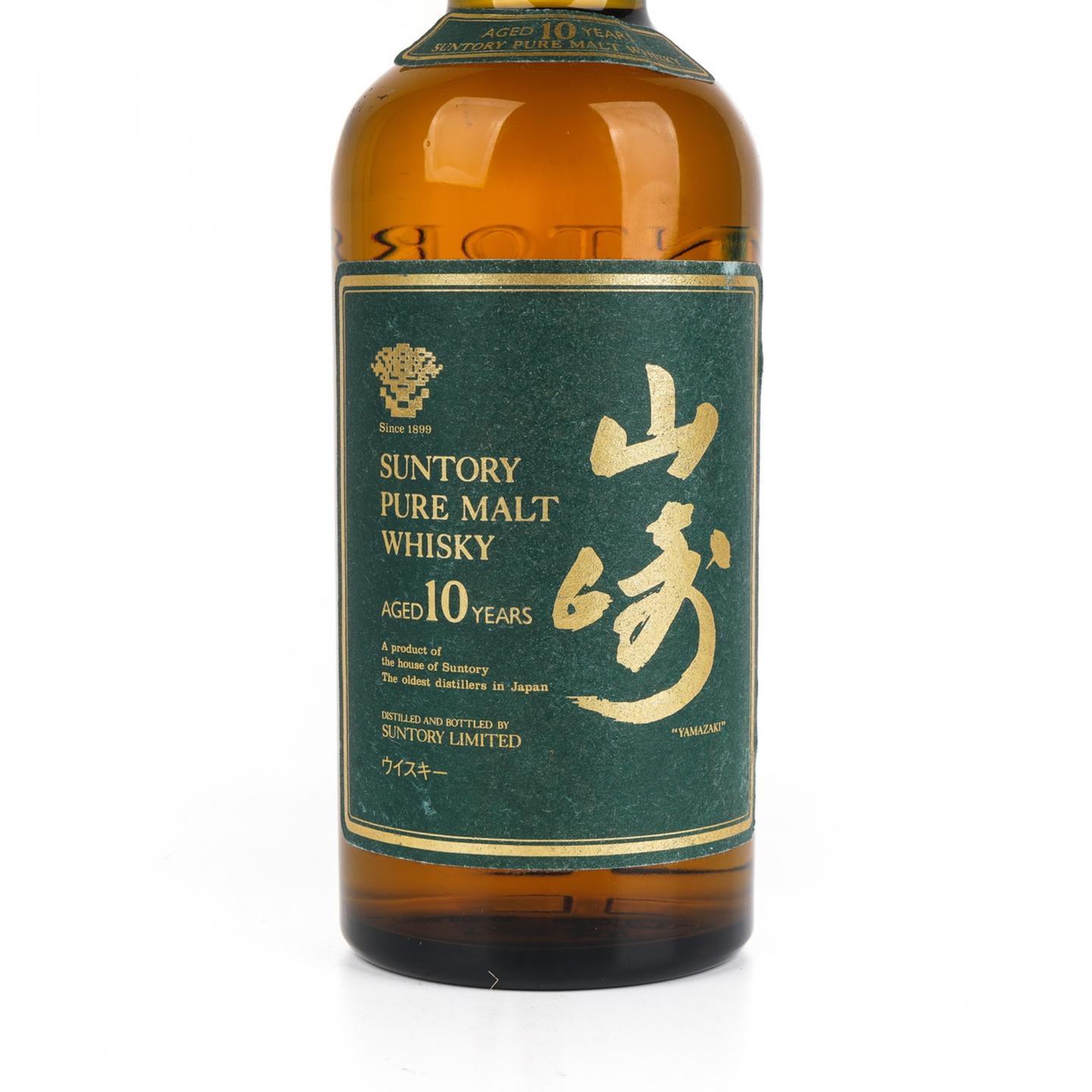山崎 10年 金花标 Pure Malt 绿标 750ml