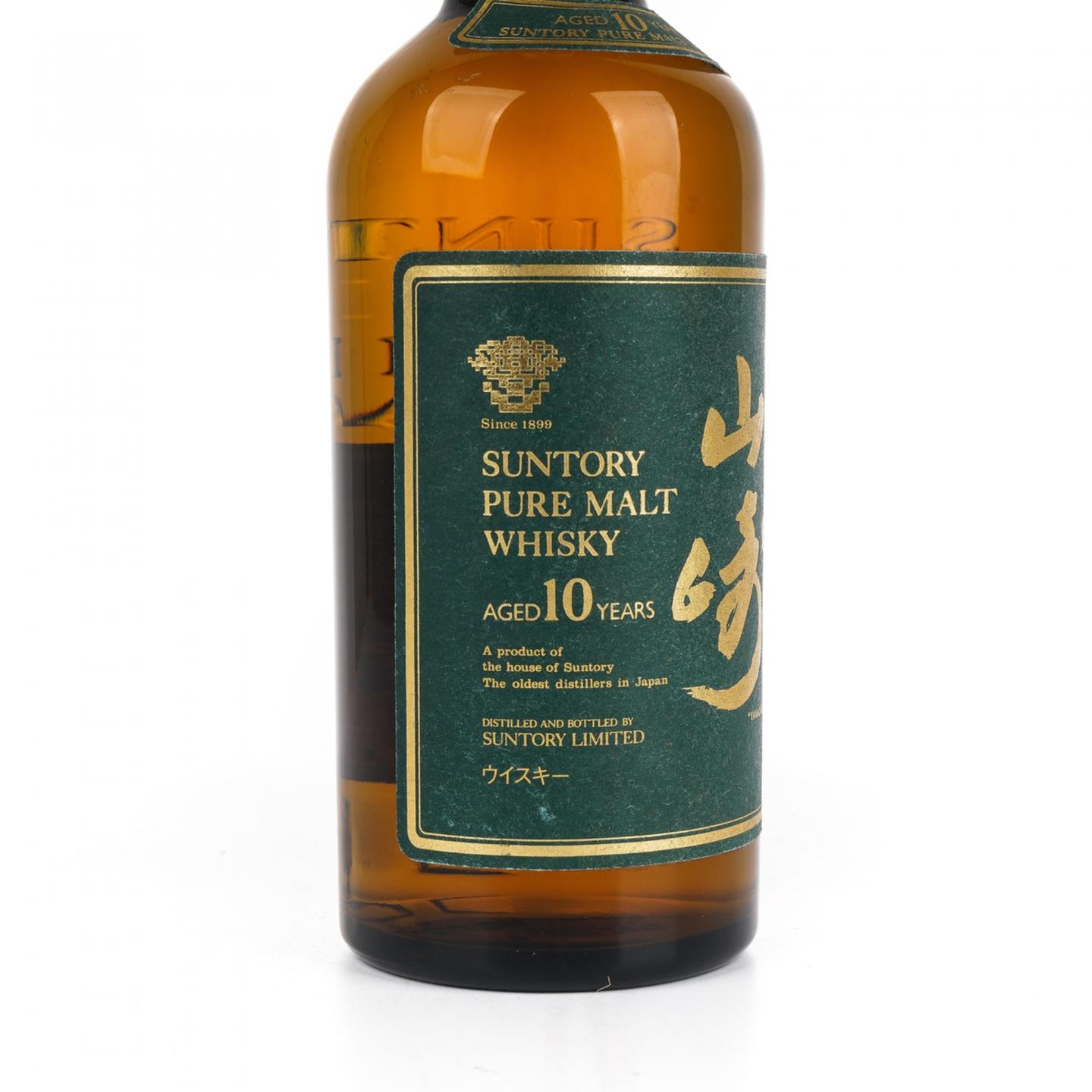 山崎 10年 金花标 Pure Malt 绿标 750ml