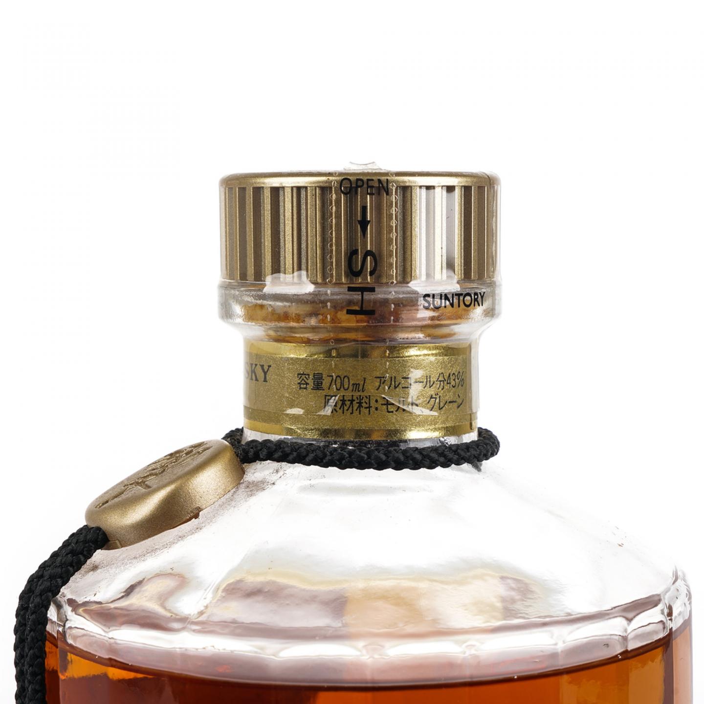 响 金花标 金色挂件 700ml